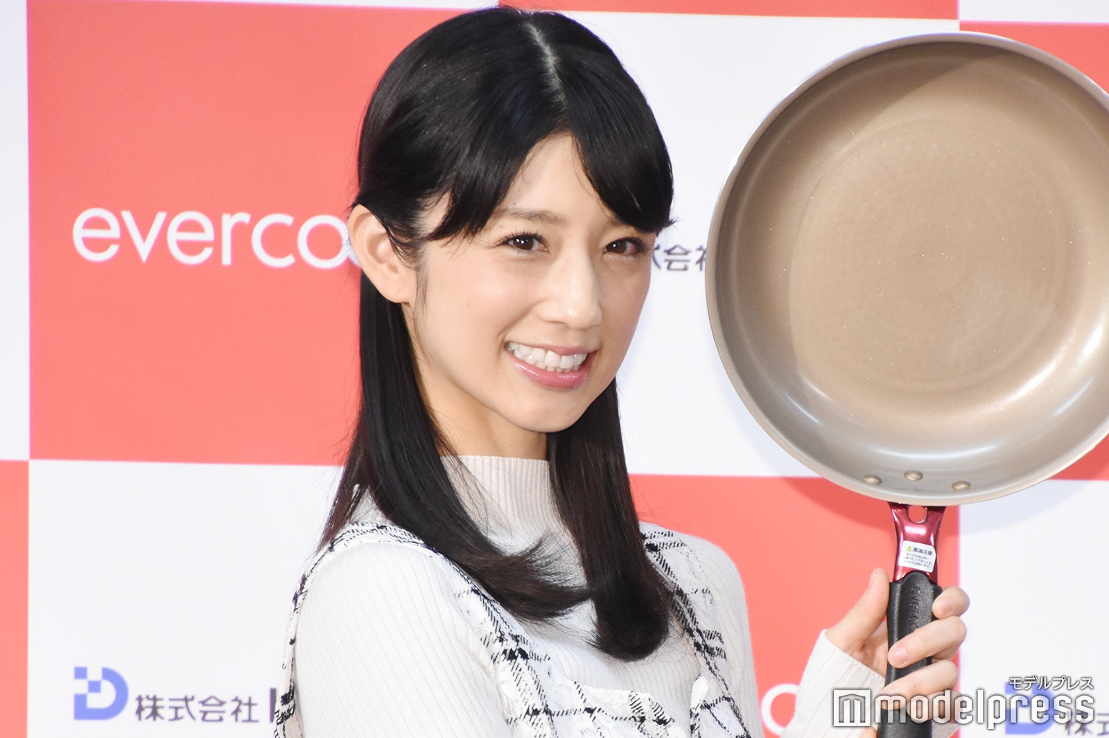 小倉優子（C）モデルプレス