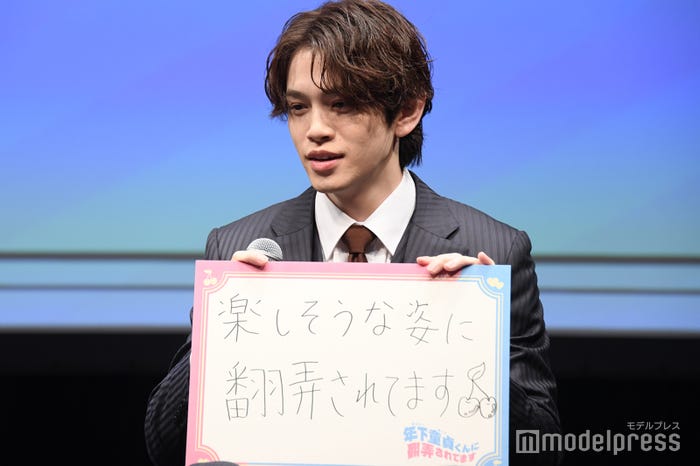 森香澄に嫌われているのかと思っていた鈴木康介(C)モデルプレス