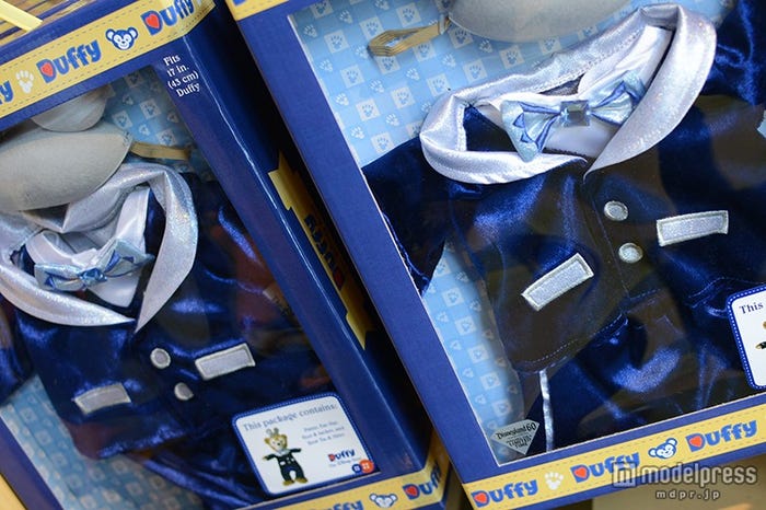 コスチュームセット/$32.00