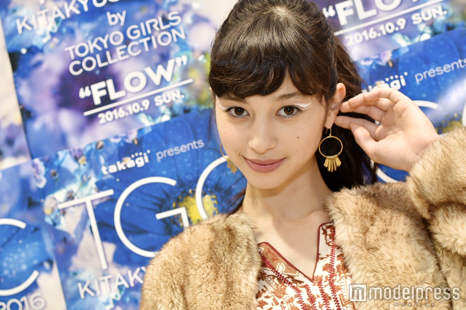 中条あやみ（C）モデルプレス