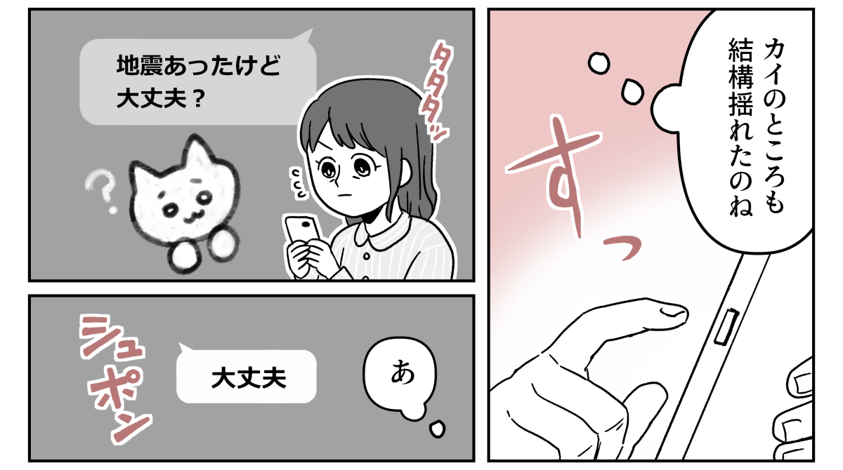 2-2-2