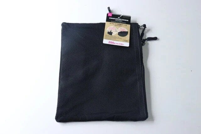 ダイソー カラビナ付収納ケース パッケージ ダイソー カラビナ付収納ケース パッケージ