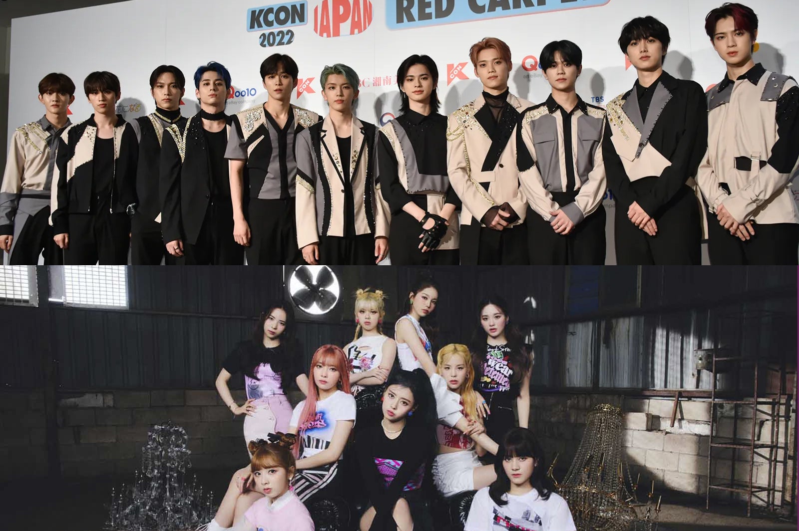 INI×NiziU「2022 MAMA AWARDS」スペシャルコラボ決定 期待の声高まる