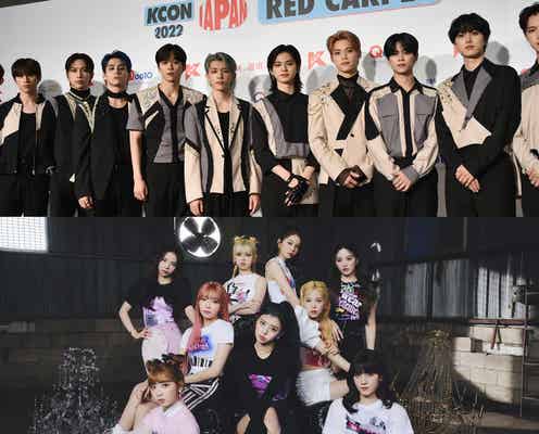 INI×NiziU「2022 MAMA AWARDS」スペシャルコラボ決定 期待の声高まる