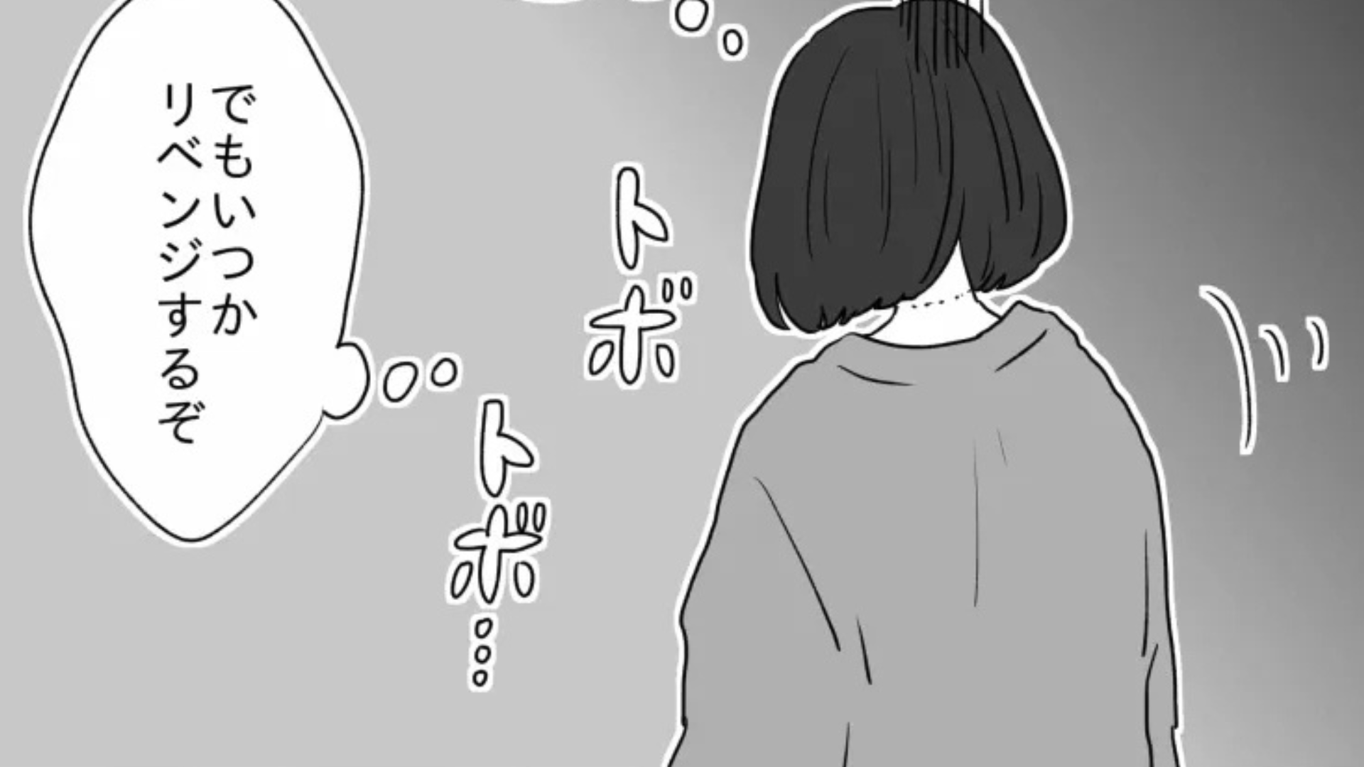 ハイタッチ会でまさかの悲劇が！？後日、ライブに行くと【予想外の展開】が待っていて...！