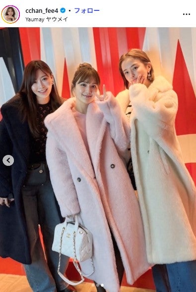 ひよんInstagramより