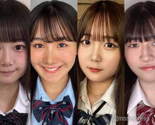 【中間速報】「女子高生ミスコン2024」中部エリア、暫定上位4人を発表<日本一かわいい高校生>
