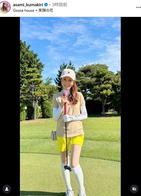 熊切あさ美Instagramより