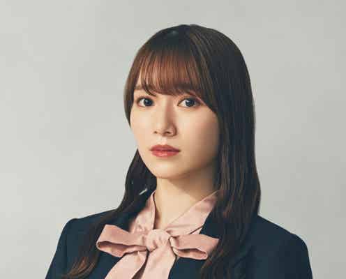 櫻坂46守屋麗奈「ラヴィット!」10~12月の水曜担当に決定 曜日変えレギュラー続投