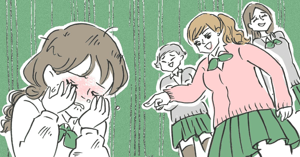 012_いじめ_善哉あん