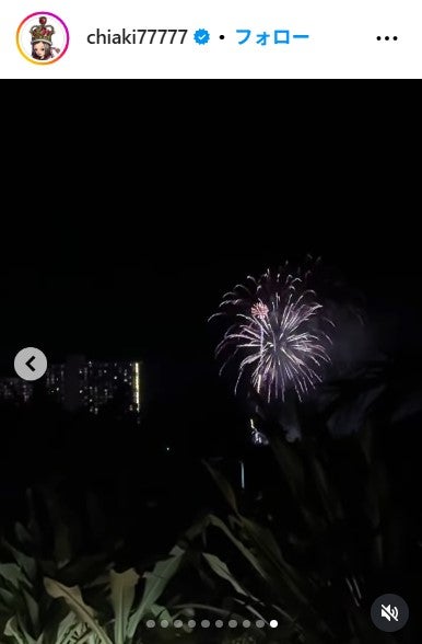 千秋Instagramより