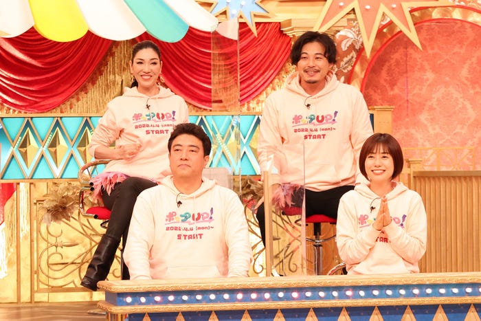 (上段左から)アンミカ、平子祐希(下段左から)佐野瑞樹アナウンサー、山﨑夕貴アナウンサー (C)フジテレビ