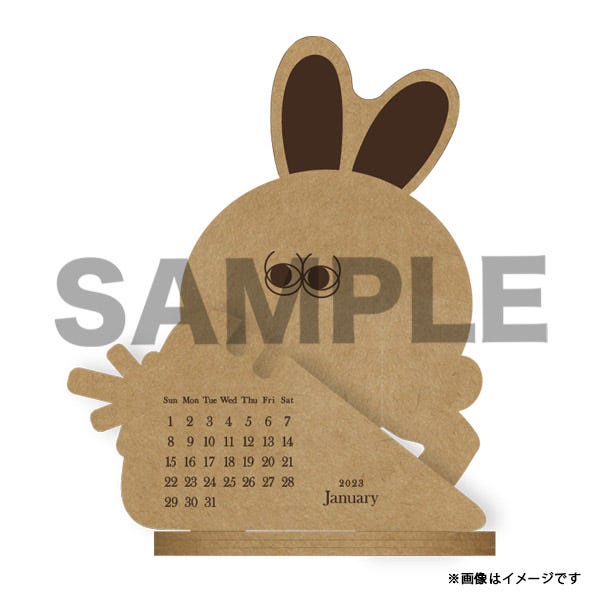 どいやさんイメージ(C)乃木坂46合同会社