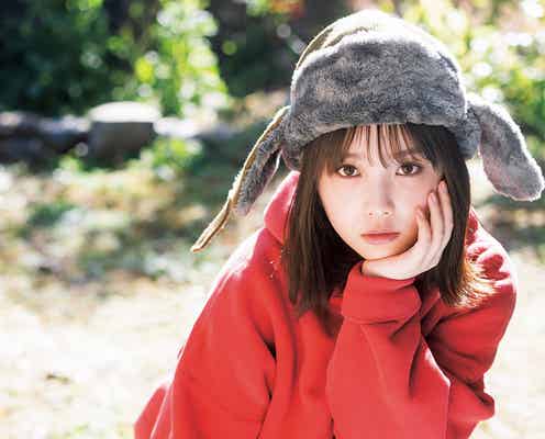 乃木坂46与田祐希「B.L.T.」でコミカルな表紙 “愉快な与田劇場”開演