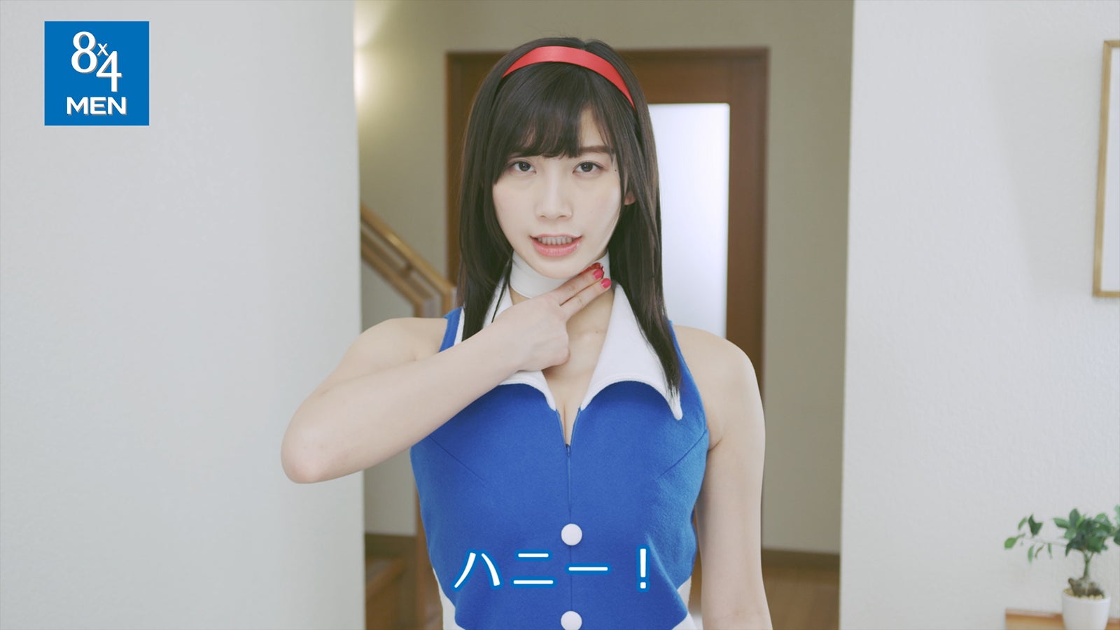 100 小倉優香 壁紙 最高のホット壁紙画像