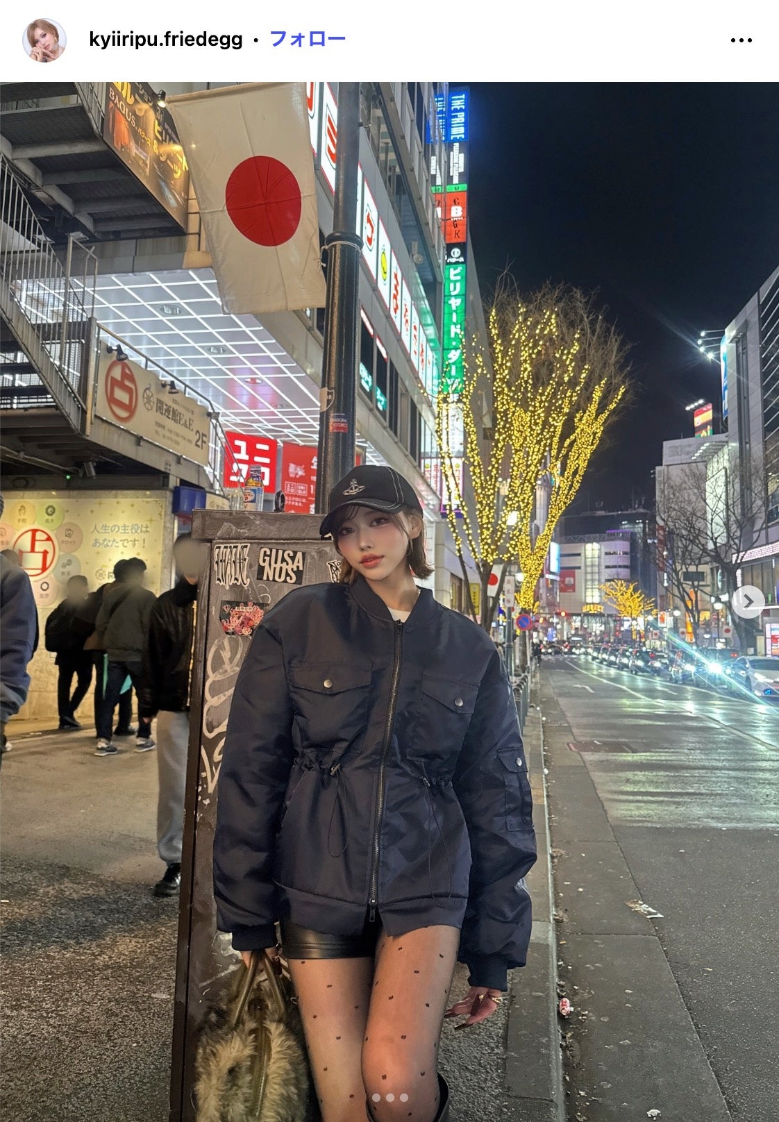 きぃぃりぷ（鈴木綺麗）Instagramより