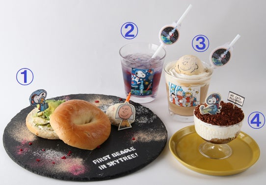 限定オリジナルカフェメニュー（C）2019 Peanuts Worldwide LLC（C）TOKYO-SKYTREE