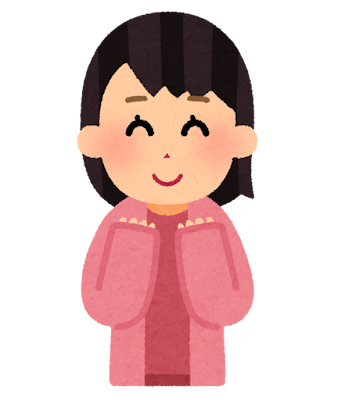 萌え袖のイラスト