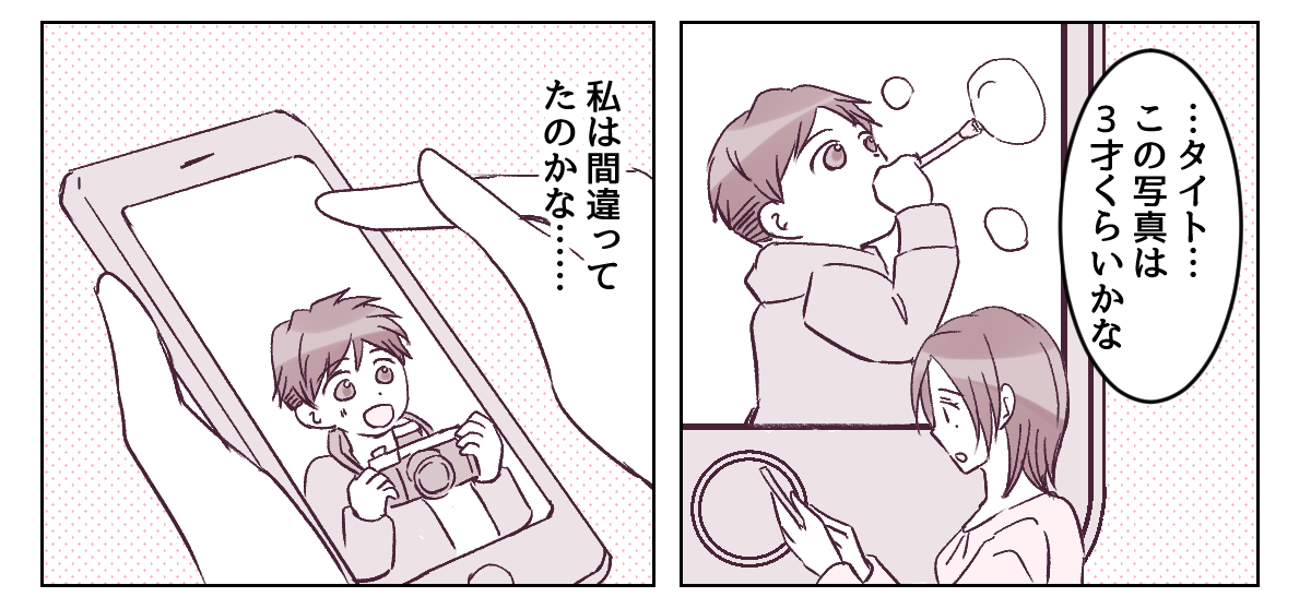 3_1_1