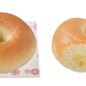 もっちり食感のチーズベーグル/提供画像