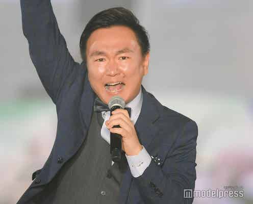 かまいたち山内健司、好きだった人への“日記”公開されトレンド入り「うさぎちゃん、ウォーアイニー」