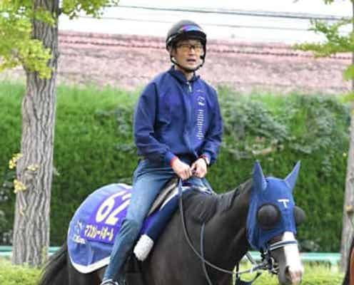 【天皇賞】マスカレードボール 古馬一蹴!3歳世代トップクラスの参戦 無双ルメール施し万全