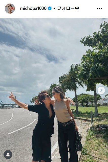 みちょぱInstagramより