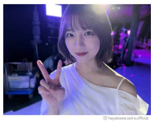 乃木坂46早川聖来、インスタ開設「最高のバレンタイン」と反響続々