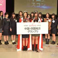「女子高生ミスコン2016-2017」中国四国地方予選（C）モデルプレス