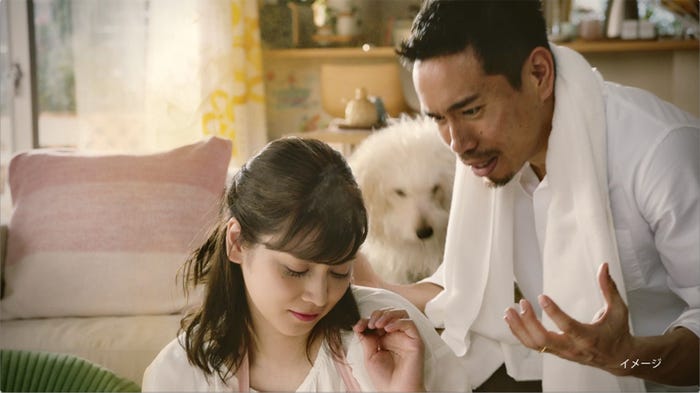 平愛梨、長友佑都 (提供写真)