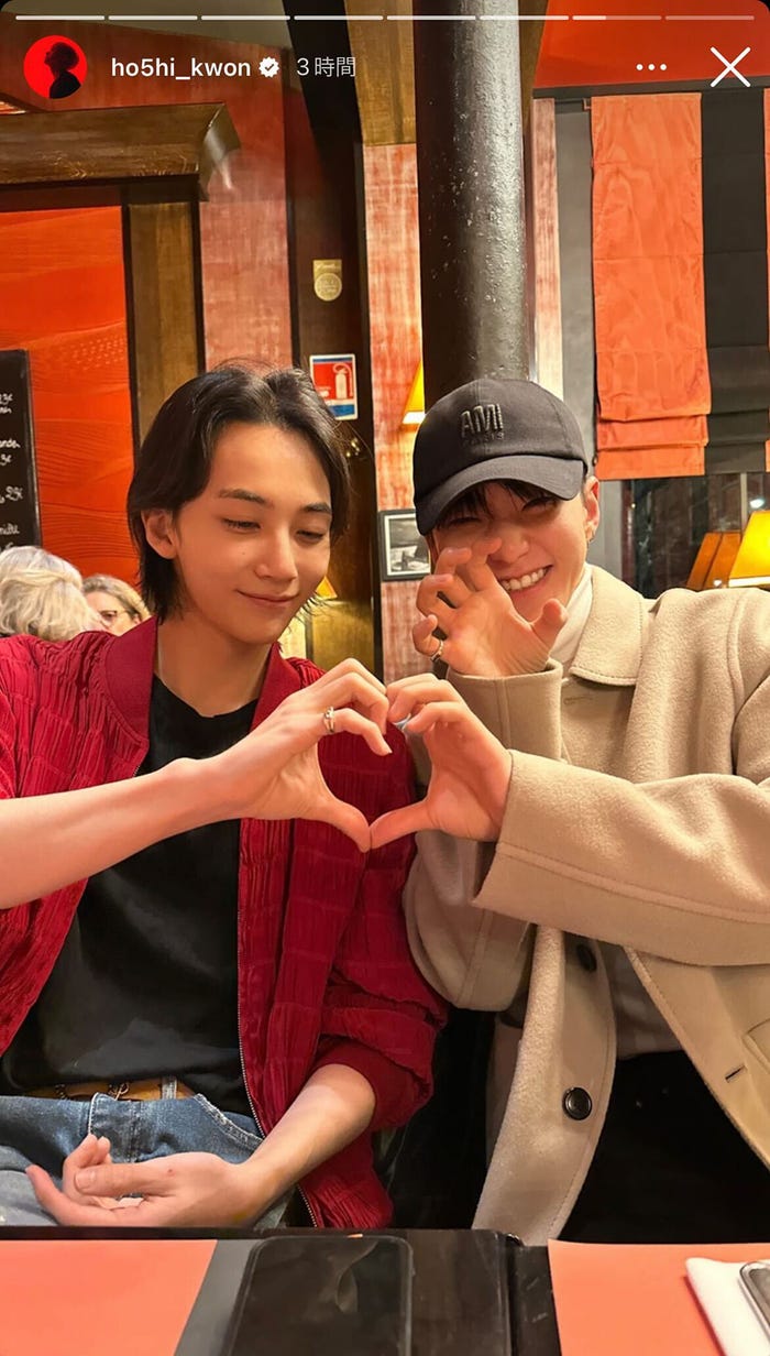 “ハート解禁”したJEONGHAN、“ホランへポーズ”を忘れないHOSHI/HOSHI Instagramより