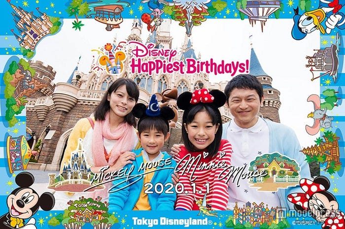 スタンプ一例(C)Disney