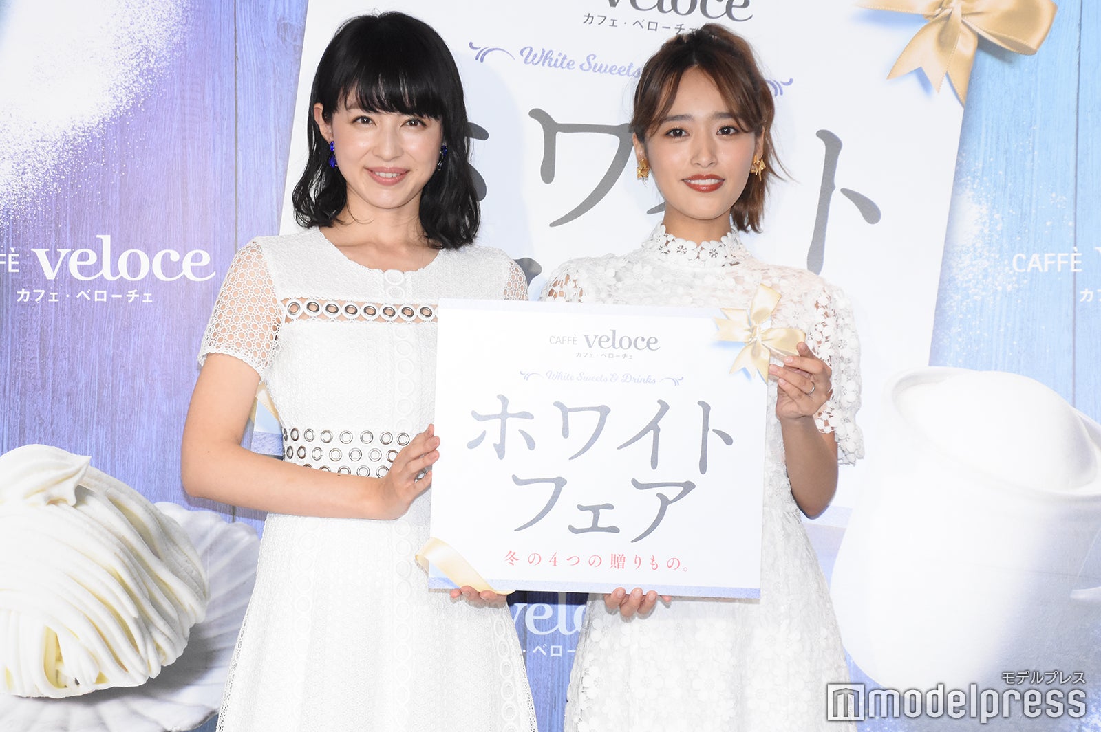 平井理央、近藤千尋（C）モデルプレス