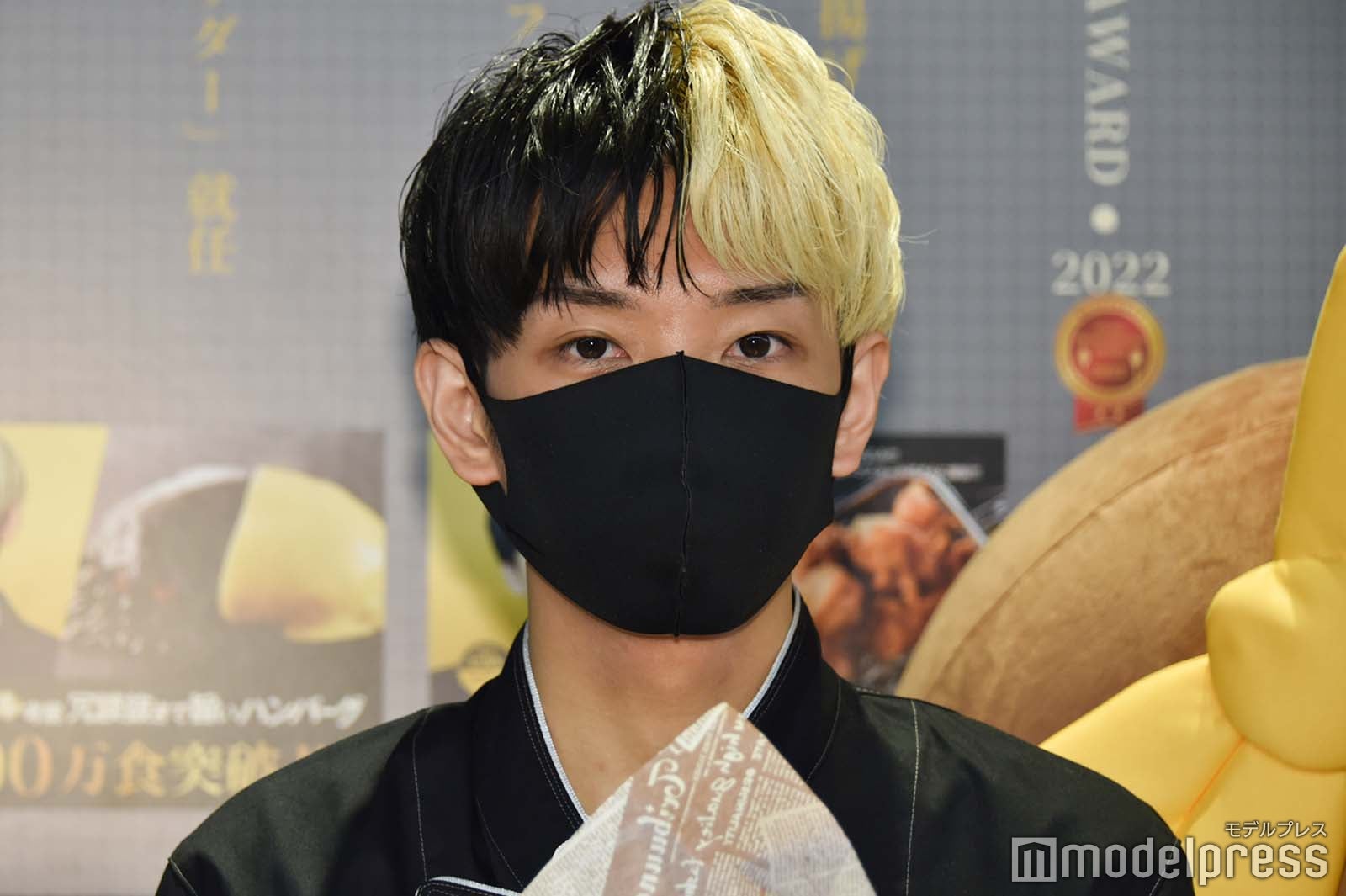 ヒカル（C）モデルプレス