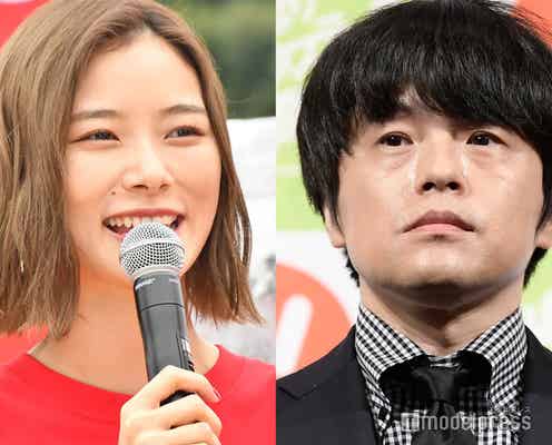バカリズム、朝日奈央の結婚発表前に報告を受けていた お相手についてのコメントに「お父さん?」とツッコまれる