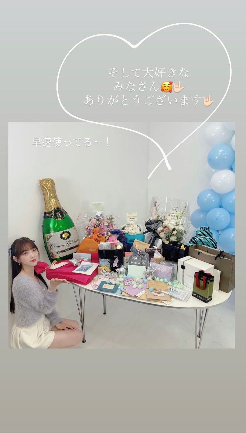 堀未央奈Instagramストーリーズより