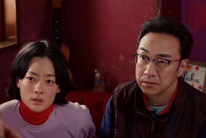 市川実日子、角田晃広「ホットスポット」第9話(C)日本テレビ