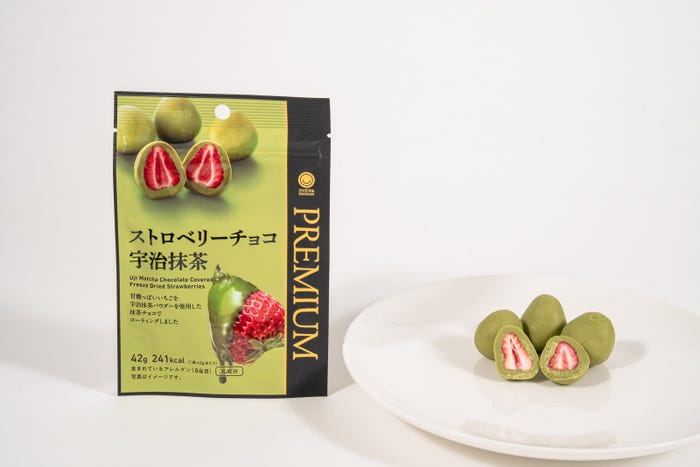 ストロベリーチョコ宇治抹茶(税込378円)(提供写真)