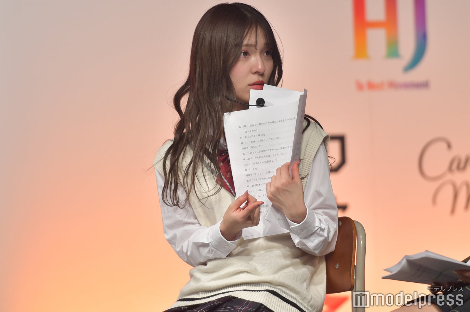 （C）モデルプレス