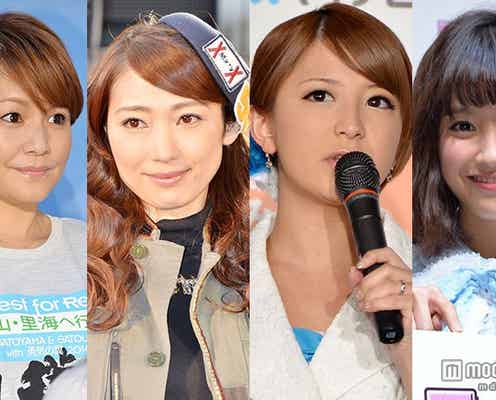 元モー娘。メンバー、藤本美貴の第2子妊娠を続々祝福