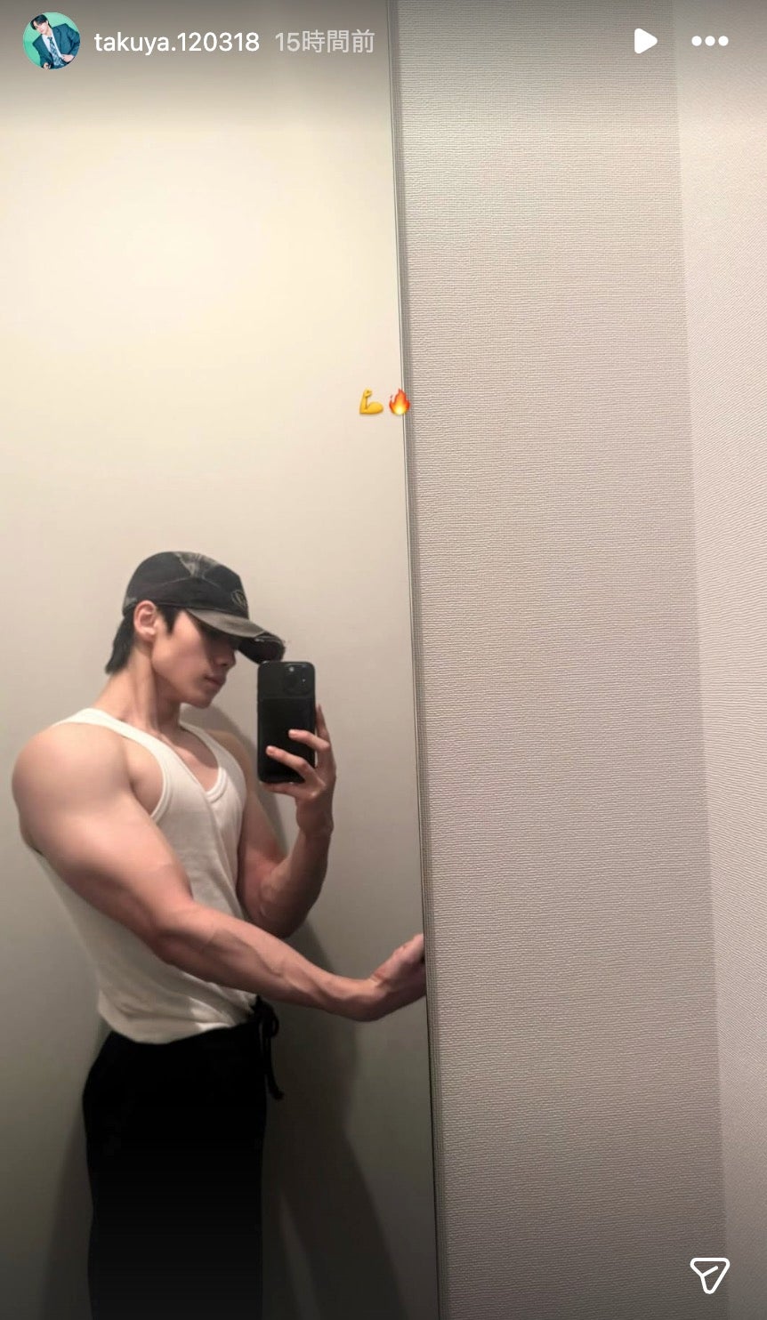 林田拓也Instagramより