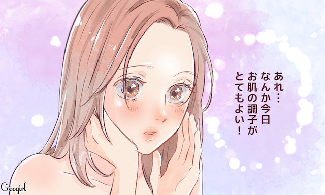 女性がひそかに 私ってちょっとイケてる と思う瞬間vol 2 モデルプレス