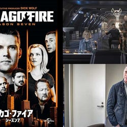 【今月のレンタル開始ドラマ】『スタトレ』新作や『シカゴ』シリーズが2作も!