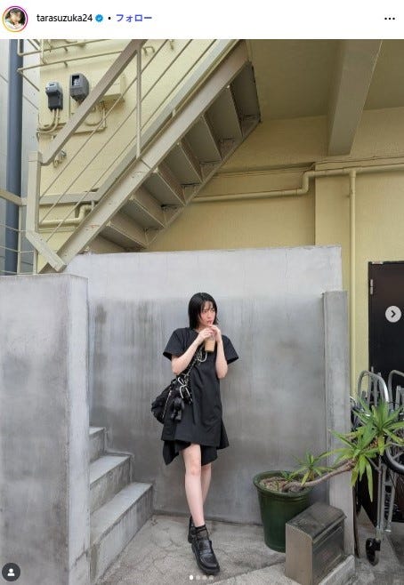 鎮西寿々歌Instagramより