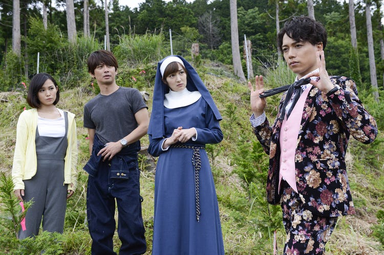 山崎育三郎主演ドラマ 市川由衣ら 結婚したて 初回ゲスト発表 あいの結婚相談所 モデルプレス 山崎育三郎主演ドラマ 市川由衣ら 結婚したて 初回ゲスト発表 あいの結婚相談所 モデルプレス