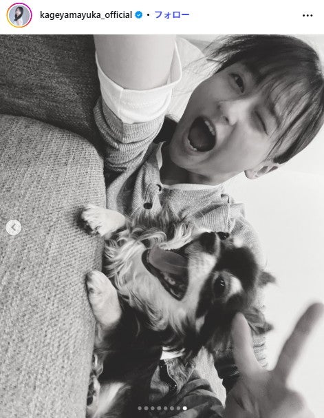 影山優佳Instagramより