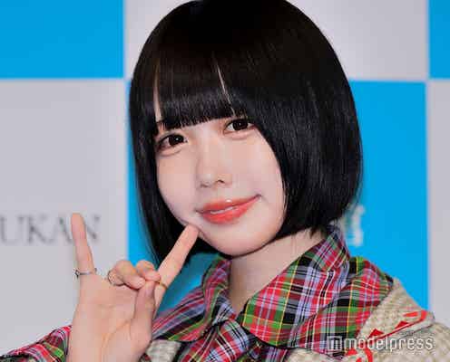 あの、膝上ミニで抜群スタイル際立つショット公開「脚綺麗」「さすがの着こなし」の声