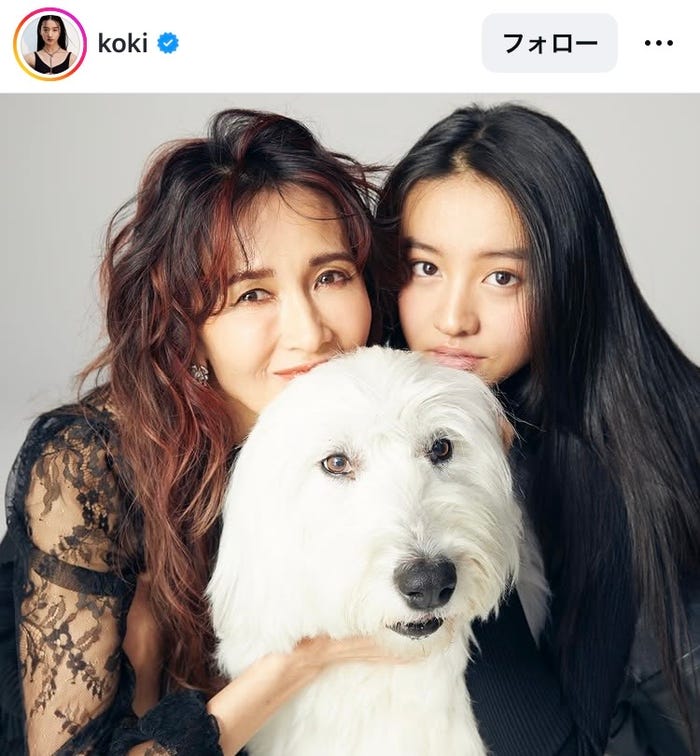 Koki,Instagramより