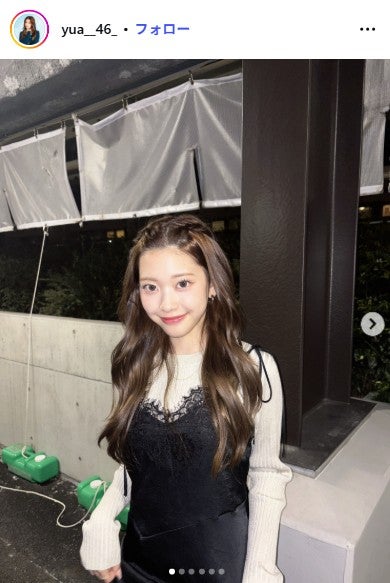 「今日好き」小林ゆあ、美脚際立つショーパンコーデ披露「スタイル神すぎる」「脚が真っ直ぐで綺麗」と反響