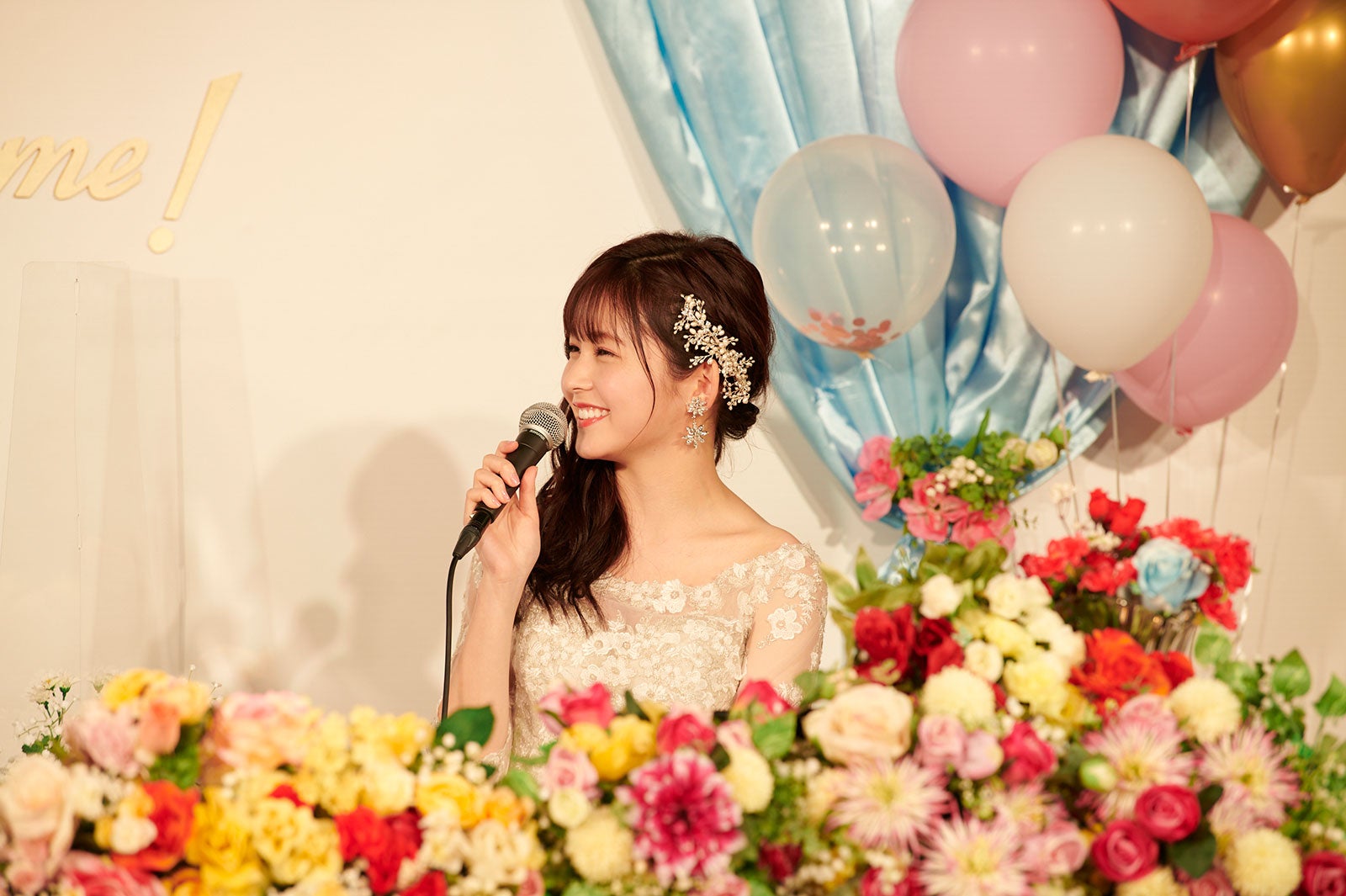 久間田琳加（提供写真）